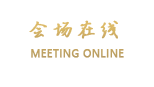 大连盛世年华大酒店